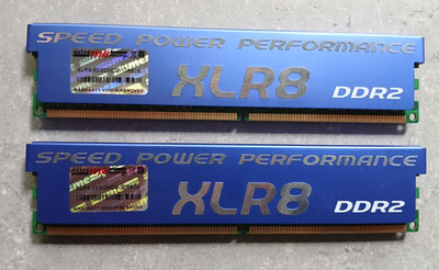 Extrememory 4GB Kit (2x 2GB) DDR2 1066, CL5 (XLR8-02GDMD2-1066C5)
