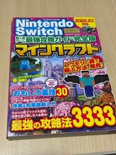 Nintendo Switch Minecraft Complete Guide 2022-23