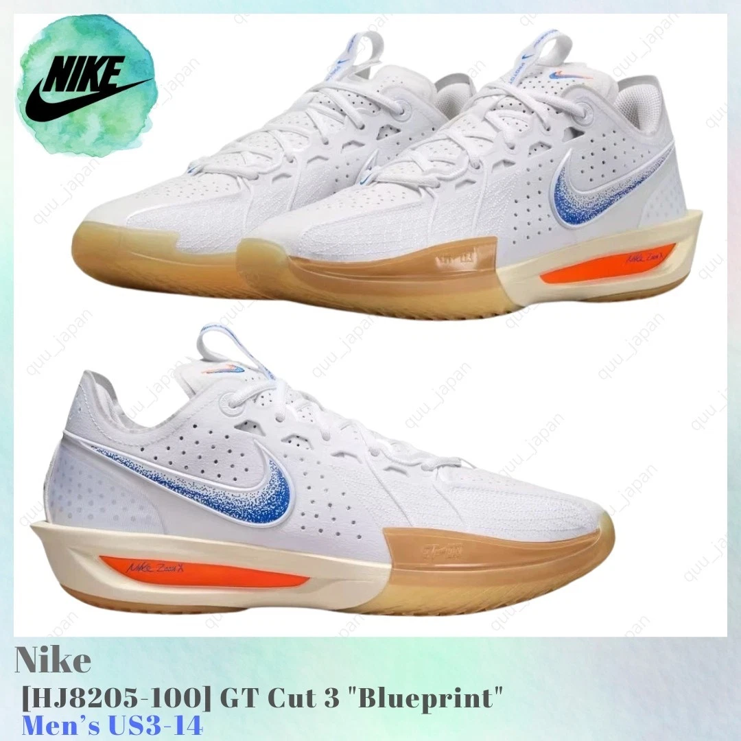 Nike Air Zoom GT Cut 3 EP Blueprint Pack for Sale | Authenticity