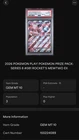 Team Rocket’s Mewtwo Ex 081/182 NM Prize Pack Play Stamp Series 8 PSA 10 POP 3