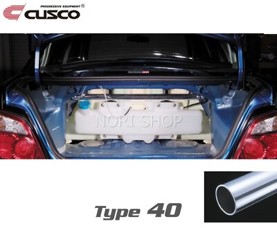 CUSCO Federbein Turmstange hinten für SUBARU Impreza GDA GDB / Sportwagen GG ...