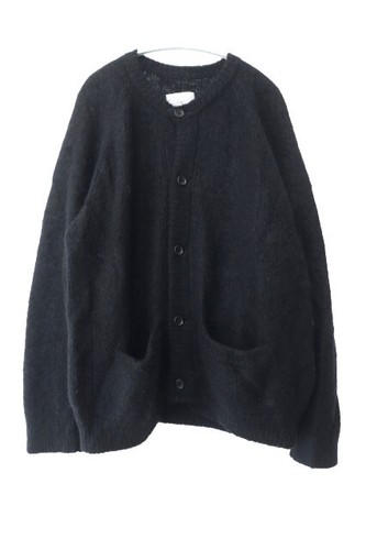 Stein kid mohair cardigan - Gem