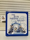 Vintage Muffy Vanderbear The Blue Pagoda Tea Set Collectible (1997) Nos
