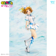 Volks Love Live! Hanayo Koizumi unassembled kit CharaGumin Figure MIJ