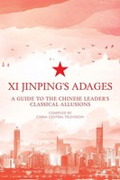 China Central Television | Xi Jinping's Adages | Taschenbuch | Englisch (2020)