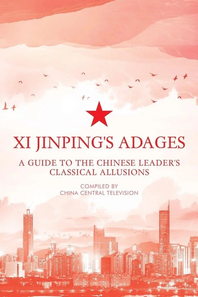 China Central Television | Xi Jinping's Adages | Taschenbuch | Englisch (2020)-image