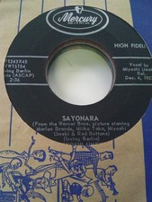 Miyoshi Umeki, Sayonara ~ 1957 Mercury 45 +sleeve