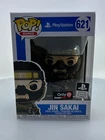 Funko POP! Games Jin Sakai Bloody #621 GameStop Exclusive NOT MINT