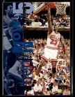 1994-95 Upper Deck #359 Michael Jordan Bulls Basketball Card 1202C