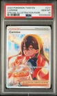Carmine 2024 Twilight Masquerade #217/167 Special Illustration Rare PSA 10