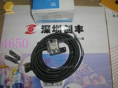 1PC   SU-B3 *pt