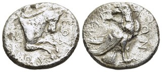 FITZ AEOLIS KYME SILVER DIDRACHM EAGLE FOREPART OF HORSE RARE @GJL1402