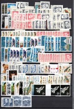 US 1980/2010 old collection stamps unused (no gum) face value over $41.00