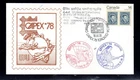 CANADA #754 1978 CAPEX '78 MINT VF NH O.G FDC a