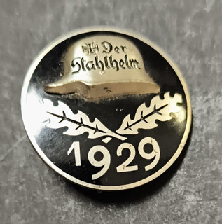 Stahlhelmbund Diensteintrittsabzeichen 1929 Militär original Orden