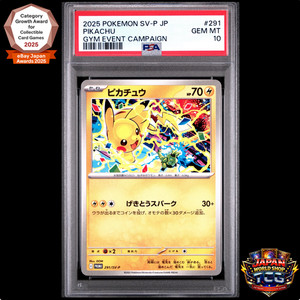 Japan World Shop TCG | eBay Stores