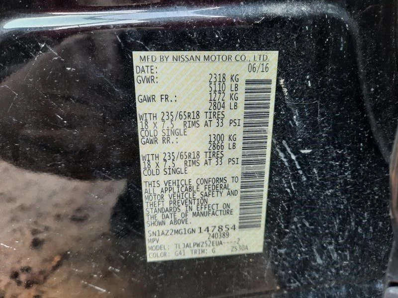 Nissan Murano 2015-2023 suspensión de rodilla izquierda fabricante de equipos originales Foto 4 de 4