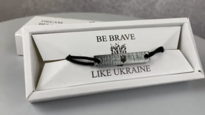 Ukraine azov bracelet for men, Azovstal bracelet, Brutal bar ...