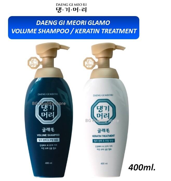 Daeng Gi Meo Ri GLAMO Hair Volume Korean Herbal Shampoo Keratin