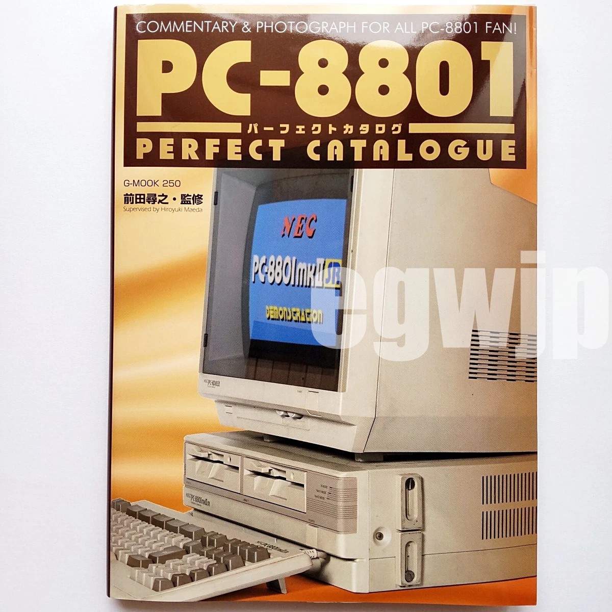 PC-8801 series NEC Perfect Catalog CPU Specs Game Catalog Japanese Magazine