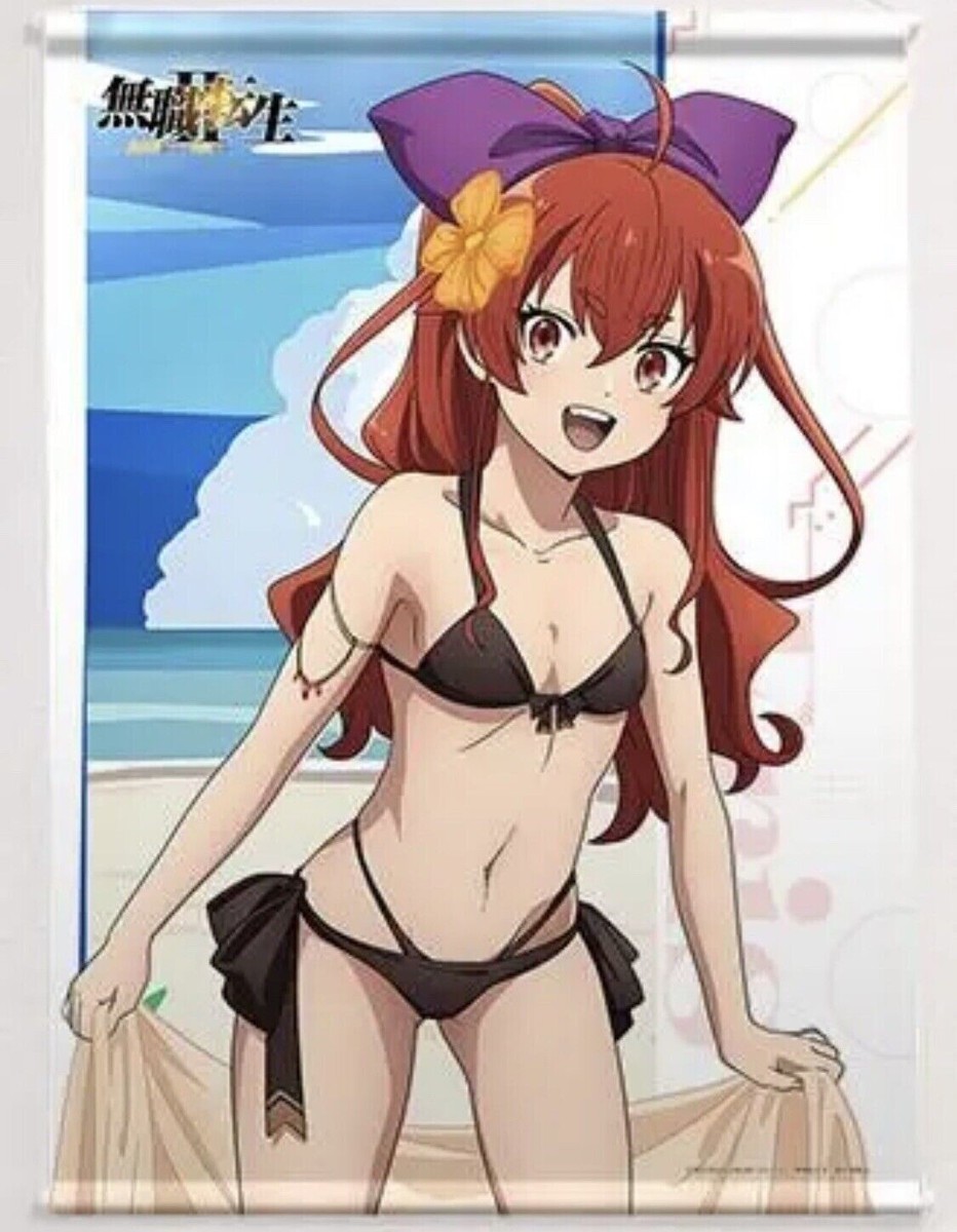 Mushoku Tensei Eris Boreas Greyra C 102 Comiket 102 Limited