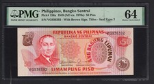 Philippines 50 Piso 1949(ND1970) P156a Uncirculated Grade 64