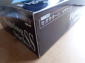 Operation Confirmed Complete Product Sega Saturn V Fighting Stick Ss Hori Electr