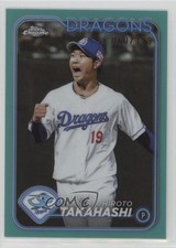 2024 Topps Chrome NPB Nippon Professional Baseball 60/199 Hiroto Takahashi 1e8j
