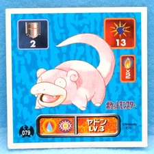 Slowpoke Pokemon Seal Sticker 1995 No.079 Amada Nintendo Gamefreak Japanese F/S