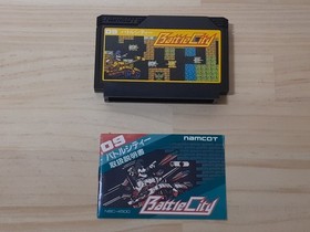 Battle City Famicom FC NTSC-J CIB Tested Working Authentic Japan Import 1980s
