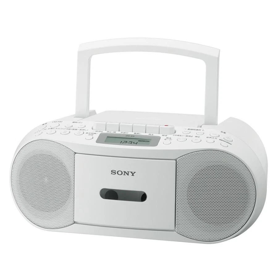 Sony CD Radio Cassette Player White CFD-S70-W AC 100V - image 3 of 4