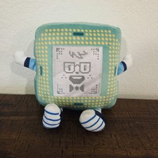 Rare Intel ألعاب Chippy Plushie محشو كمبيوتر Chip