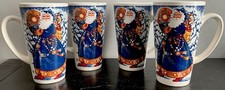 Vintage Judith Ann Griffith Old Fashioned Christmas Santa Claus TALL Mug SET 4