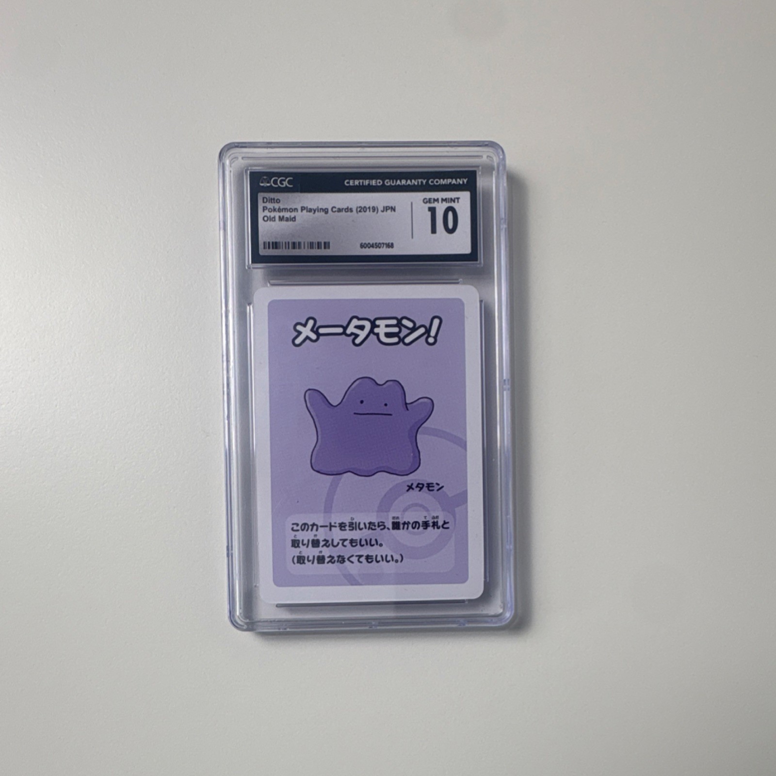 Pokémon Ditto Old Maid CGC 10 2019 Japanese Standard Card Stock