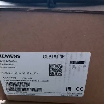 1pcs new Siemens ball valve actuator GLB161.9E