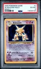 2000 POKEMON BASE SET 2 #1 ALAKAZAM-HOLO PSA 6