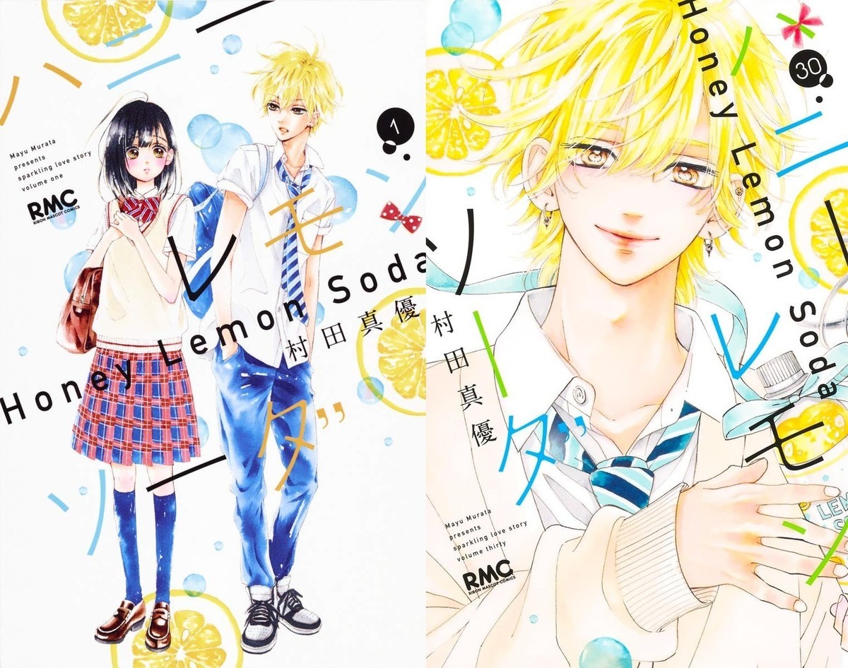 Honey Lemon Soda Comic Manga vol.1-30 Book set Murata Mayu