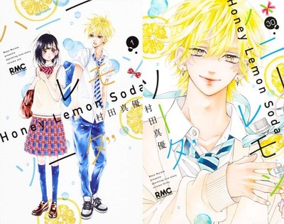 Honey Lemon Soda Comic Manga vol.1-30 Book set Murata Mayu