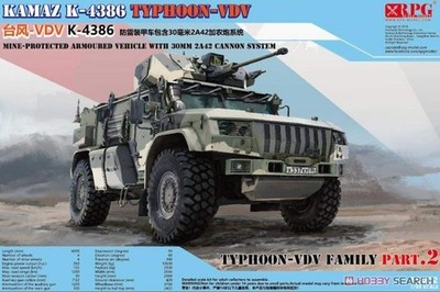 RPG 35002 1/35 Russian Typhoon VDV K-4386 with 30mm 2A42 Autocannon model kit