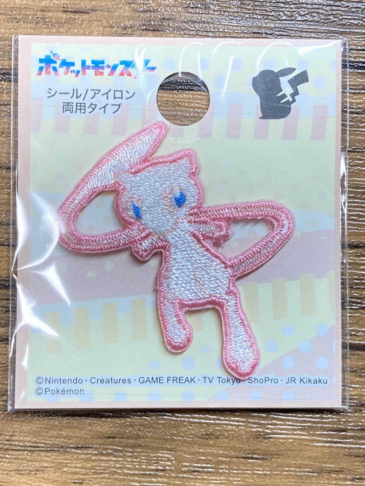Pocket Monsters Official Seal/ Iron On Patch Mew Pokemon JAPAN LIMITED