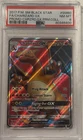 2017 Pokemon S & M Black Star Promo Charizard GX SM60 PSA 8