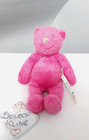Peluche/Doudou Ours Rose Fuchsia Nez Beige Les P'tits Doudous 22cm - Moulin Roty