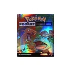 Pokemon LeafGreen FireRed Pocket Tra..., unknown author