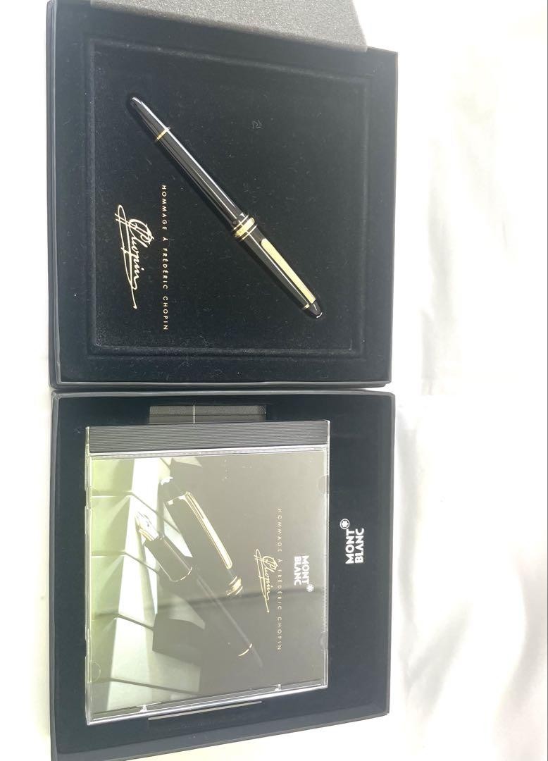 Montblanc Meisterstück 4810 M 14K Nib 585 Fountain Pen | eBay