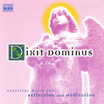 Various Artists - Dixit Dominus / Various [New CD]