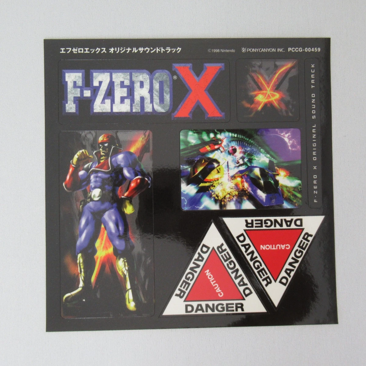 キッズ・ファミリー F-ZERO X ORIGINAL SOUNDTRACK F-ZERO X ORIGINAL SOUND TRACK (1998) MP3 - Download F-ZERO X