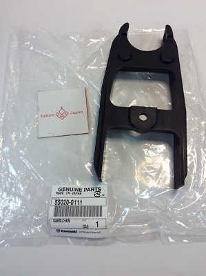 まりん Kawasaki OEM 55020-0111 Ninja ZX6R Guard Chain GENUINE JAPAN JDM