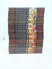 3x3 Occhi 22 Volumi Manga Star Comics