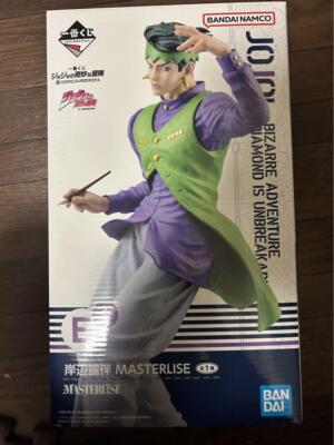 Rohan Kishibe figure, Pop Up Parade - Jojo's Bizarre Adventure, Diamond is Unbreakable - Good Smile Company Rohan Kishibe figure, Pop Up Parade - Jojo's Bizarre Adventure, Diamond is Unbreakable - Good Smile Company