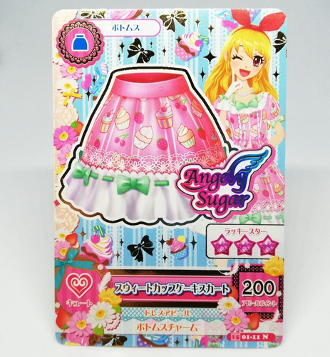 01-11 N Sweet cupcake skirt Ichigo Hoshimiya Aikatsu! Card JAPAN Anime BANDAI - Picture 1 of 12